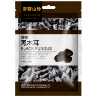 雪都 黑木耳干货150g 东北特产黑木耳干货 菌菇干货