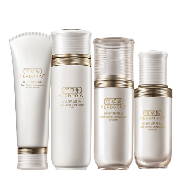 佰草集御五行抗皱紧致护肤品套装女(洁面+菁华水+乳液+精华液) 保湿正品官方旗舰店