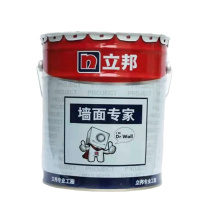 DP 立邦 外墙乳胶漆 面漆(20kg/桶)白色