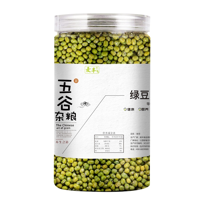 麦丰 绿豆500g/罐装 五谷杂粮 粗粮 国产食品 礼盒罐装