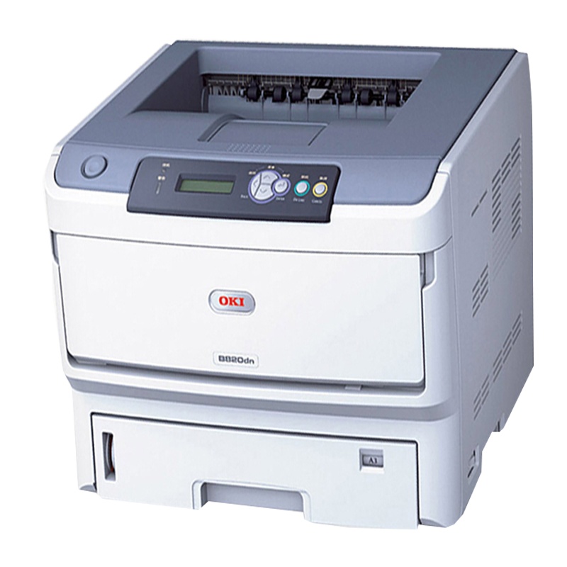 OKI B820dn A3幅面黑白激光打印机 自动双面网络打印