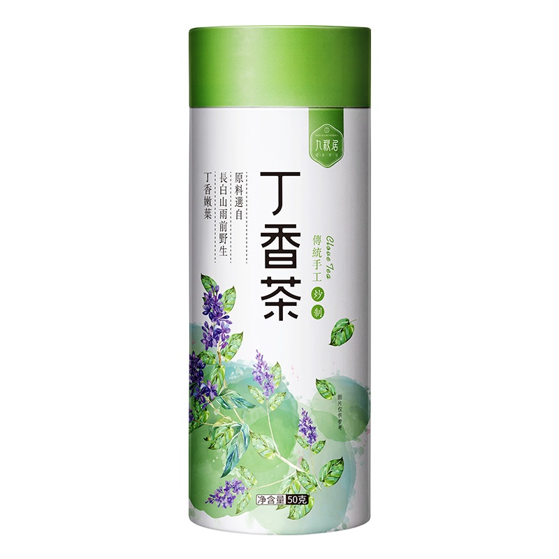 丁香茶叶茶沙棘红茶绿茶长白山特级九秋居养叶茶清新口气