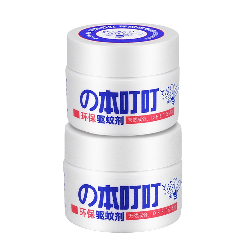 の本叮叮驱蚊剂35g*2瓶装