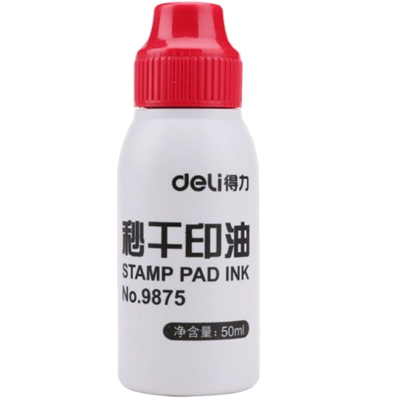 得力(deli)50ml秒干印油 财务办公印章专用 办公用品 红色9875