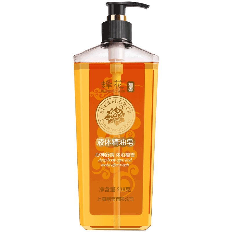 蜂花檀香液体精油皂液538g 洗澡沐浴液男女士沐浴乳通用沐浴露