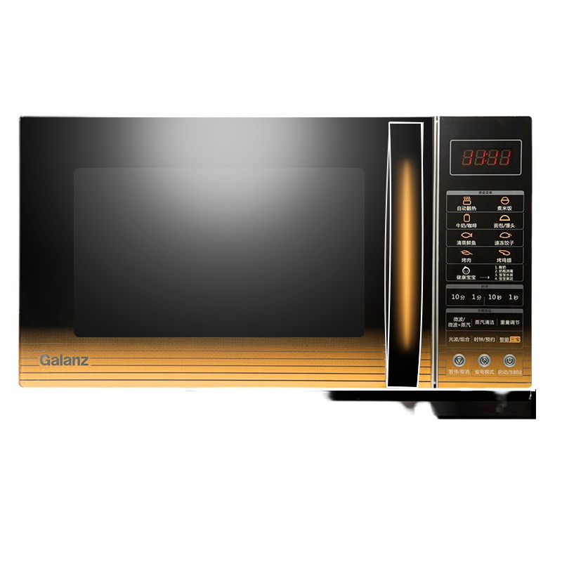 格兰仕(Galanz) G90F25CN3L-C2(G2)微波炉智能微波光波烤箱一体机