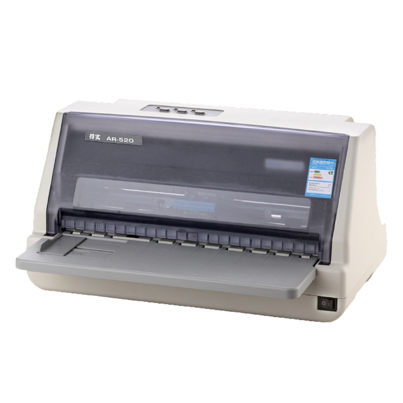 得实(DASCOM)AR-520 高可靠多用途82列平推票据打印机针式打印机