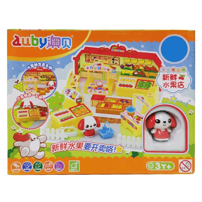 澳贝立体手工DIY小场景过家家玩具主题小商店男孩女孩场景玩具新鲜水果店463435
