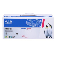 格之格 CB436A硒鼓适用惠普P1505 M1120 M1522 M1550