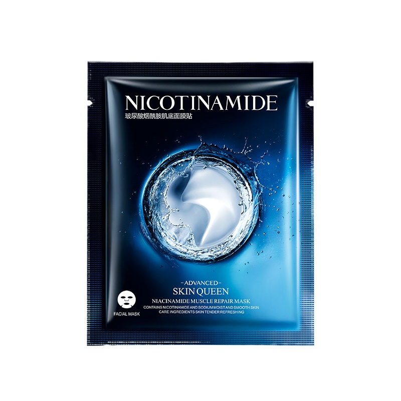 肌琳莎玻尿酸烟酰胺肌底面膜贴25ml*10片/盒