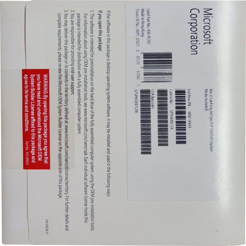 微软原装正版系统windows8.1 中文64位升级版版 coem