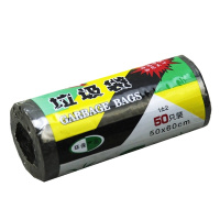 卫生清洁用品套餐CMXX001