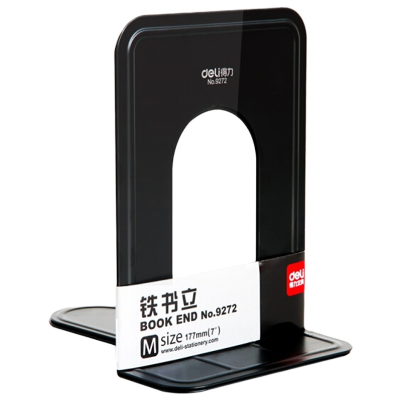 得力(deli)9272铁书立7"(黑)(2片/付)