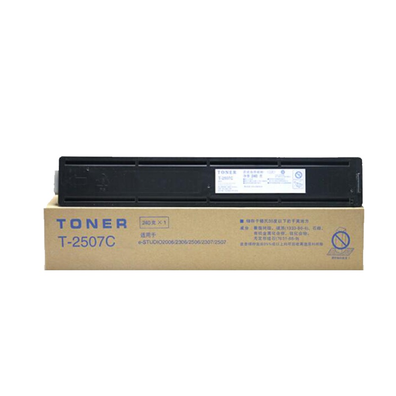 欣泰 T2507c碳粉适用东芝2006 2506粉盒2306 2507C墨粉2007黑白复印机墨盒
