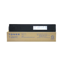 欣泰 T2507c碳粉适用东芝2006 2506粉盒2306 2507C墨粉2007黑白复印机墨盒