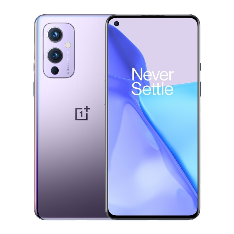 一加 OnePlus 9 5G手机 12GB+256GB 紫翼 一加|哈苏 手机影像系统 骁龙888 120Hz柔性直屏 65W超级快充 移动联通电信5G拍照游戏手机 一加9系列