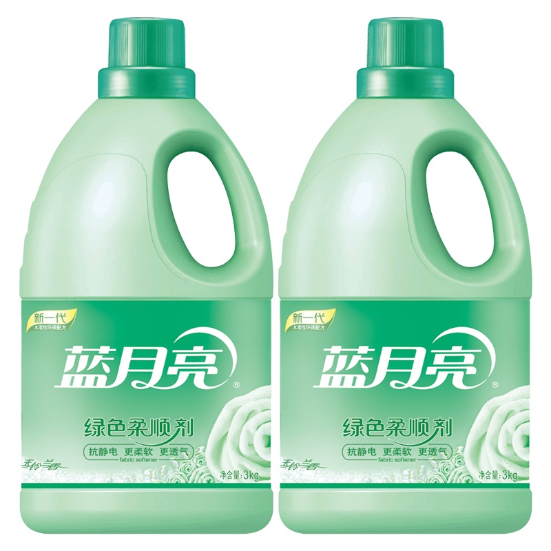 蓝月亮 衣物柔顺剂3kg*2瓶优惠套装玉铃兰香 去静电衣物护理剂