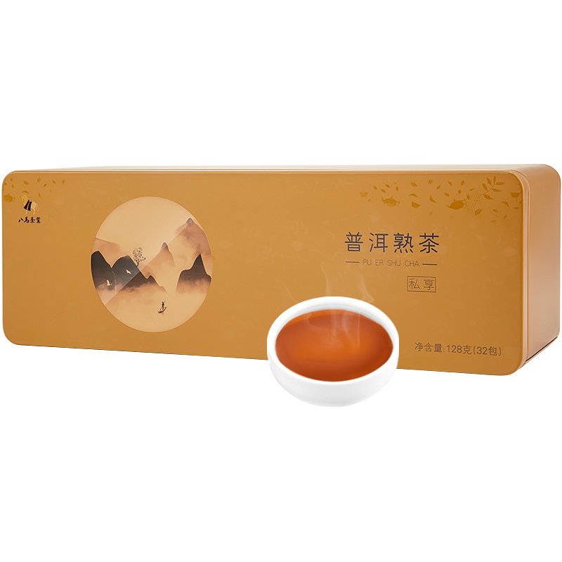 八马茶叶 云南原产普洱茶熟茶黑茶小泡装大叶种普洱熟茶盒装128g