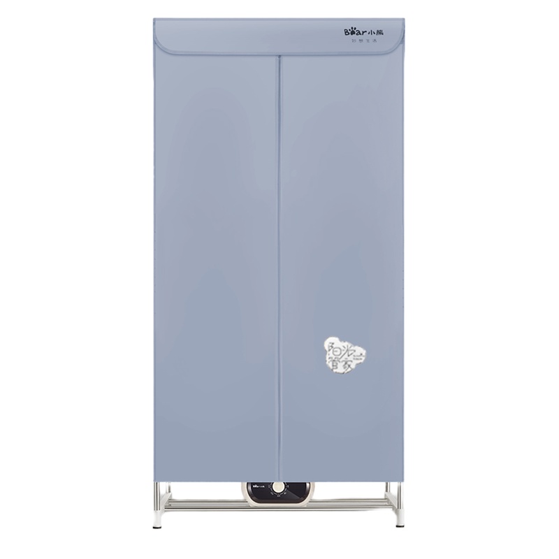 小熊(Bear)干衣机家用烘干机衣柜式风干机 便携宿舍烘衣机静音省电HGJ-A12X5