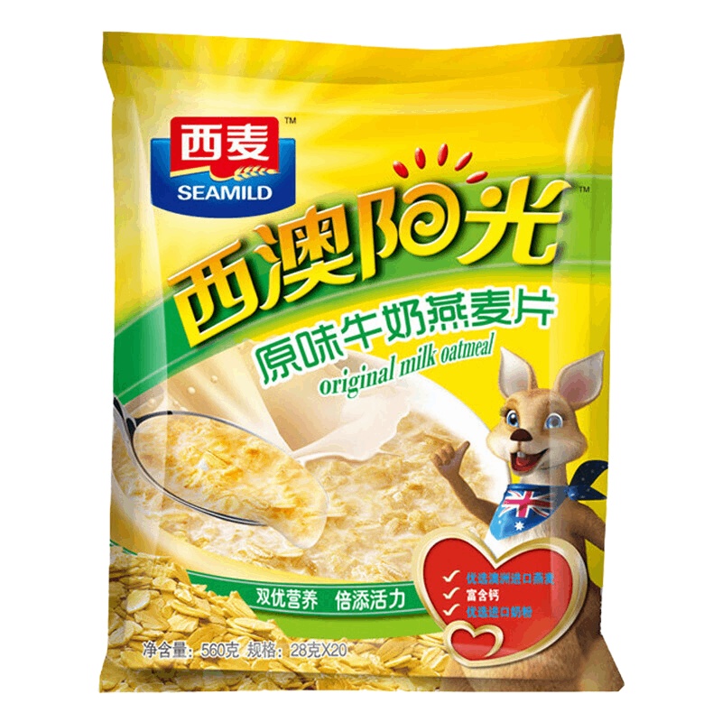 [断货]西麦西澳阳光原味牛奶燕麦片560g冲饮代餐饱腹食品营养小袋装