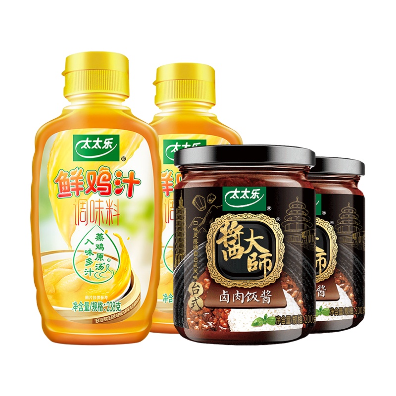 太太乐酱大师台式卤肉饭酱200g*2瓶+鲜鸡汁238g*2瓶