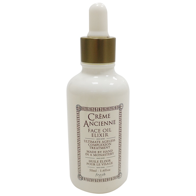 馥蕾诗(FRESH) 古源修护滋养精华油50ml