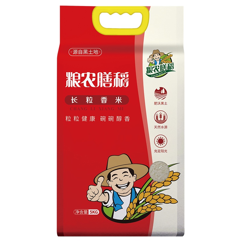 粮农膳稻长粒香米5kg