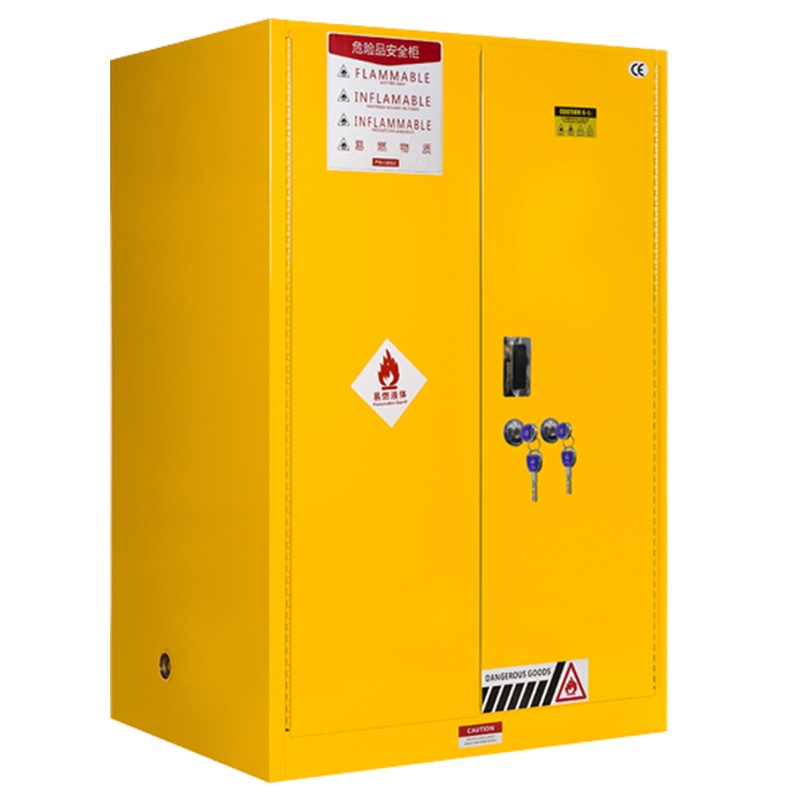 星岛防爆柜化学品存放柜工业消防柜药品柜危险品储存柜实验室柜安全柜GA锁防爆柜90加仑