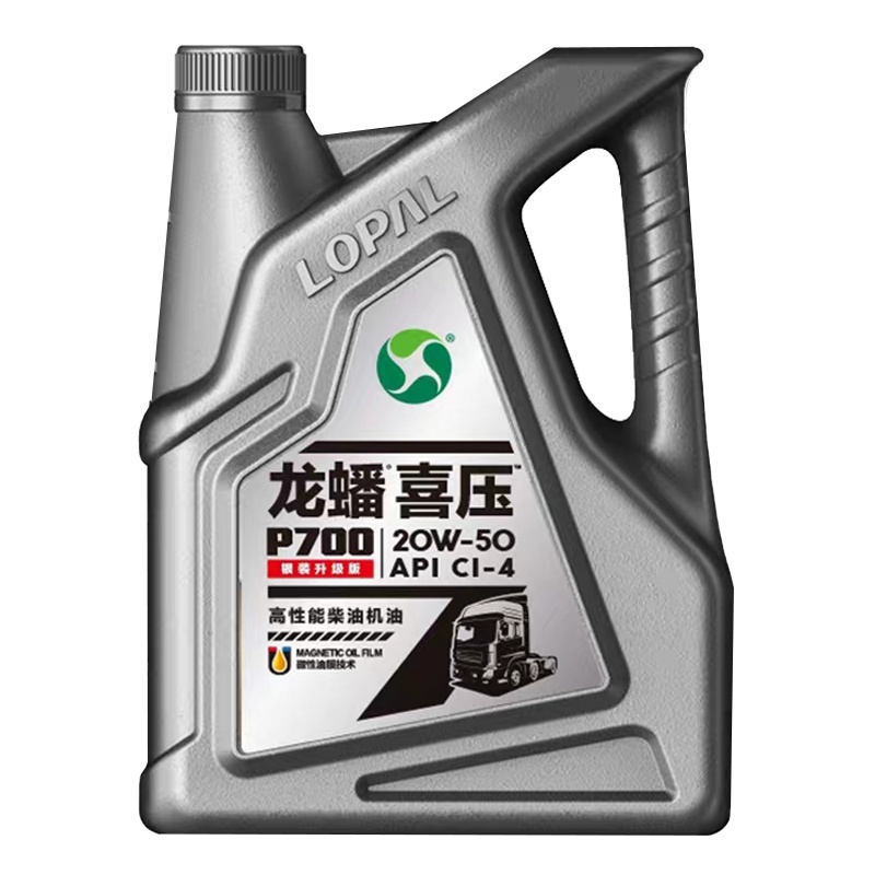 柴油机油 龙蟠喜压 P700 CI-4 20W-50 4L 卡车货车 清净分散 抗磨保护