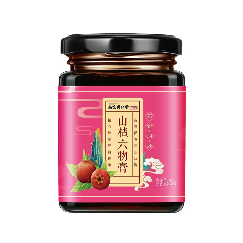 同仁堂山楂六物膏