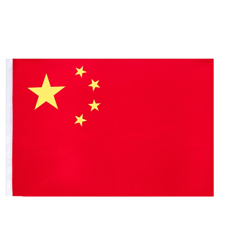 得力2号红旗160*240cm