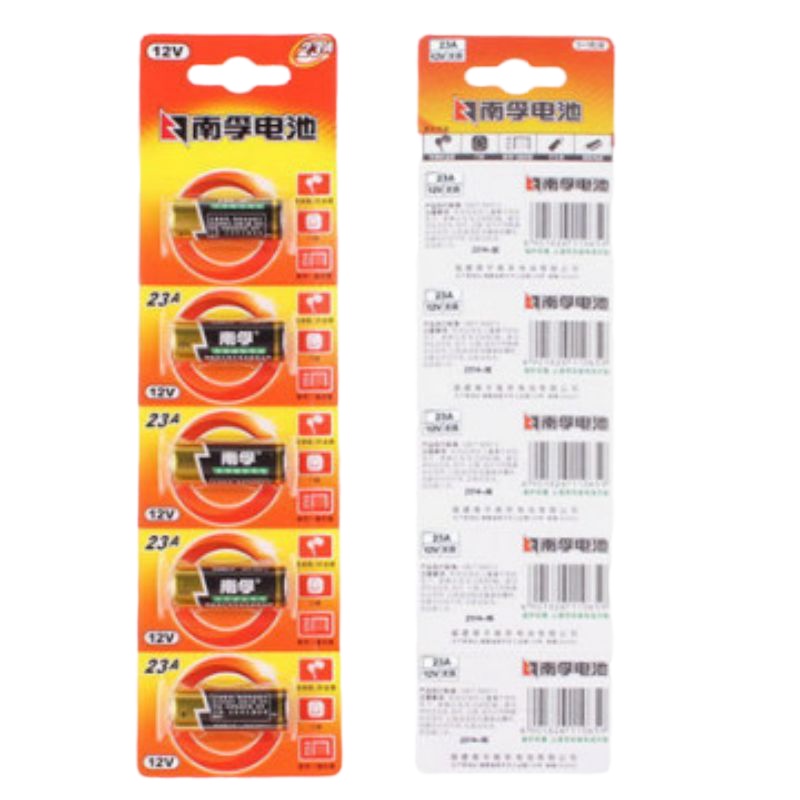 23A 南孚 12V碱性电池 5个装