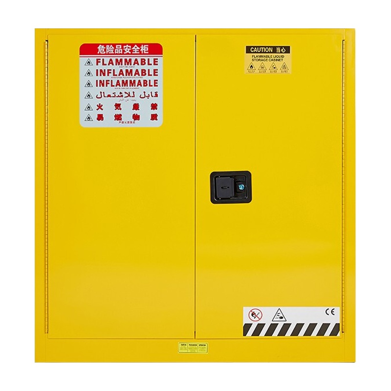 慧采云 办公家具优质钢制30加仑黄色安全柜防爆柜化学品储存柜危险品工业防火柜1090*460*1120mm