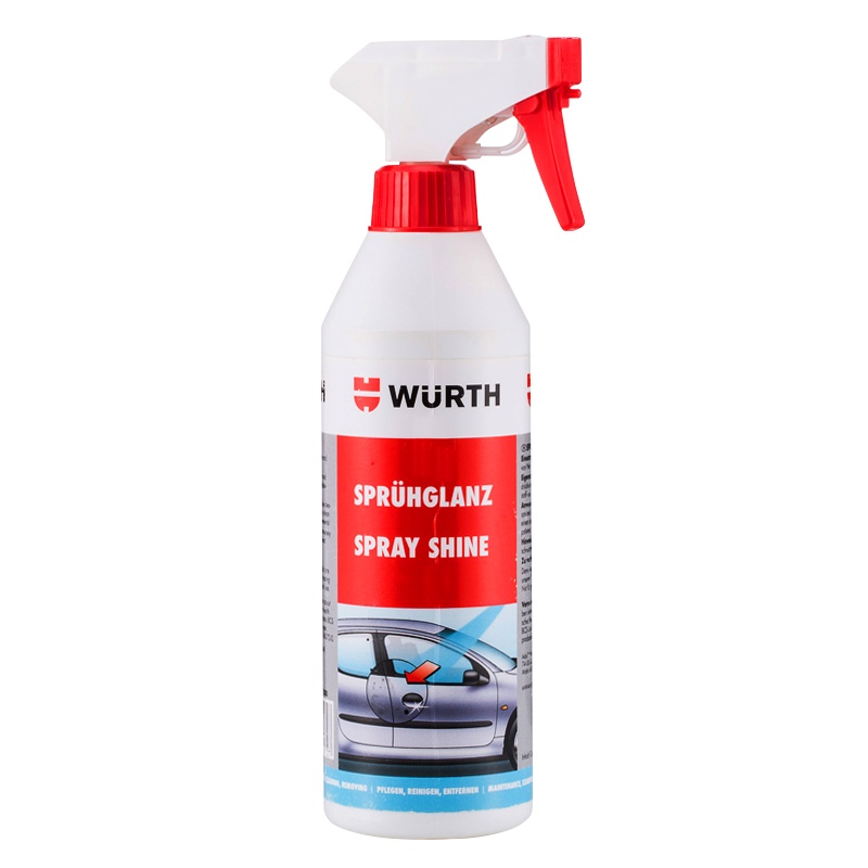 德国伍尔特WURTH进口汽车漆面亮泽喷剂车身美容快速光泽增光亮剂