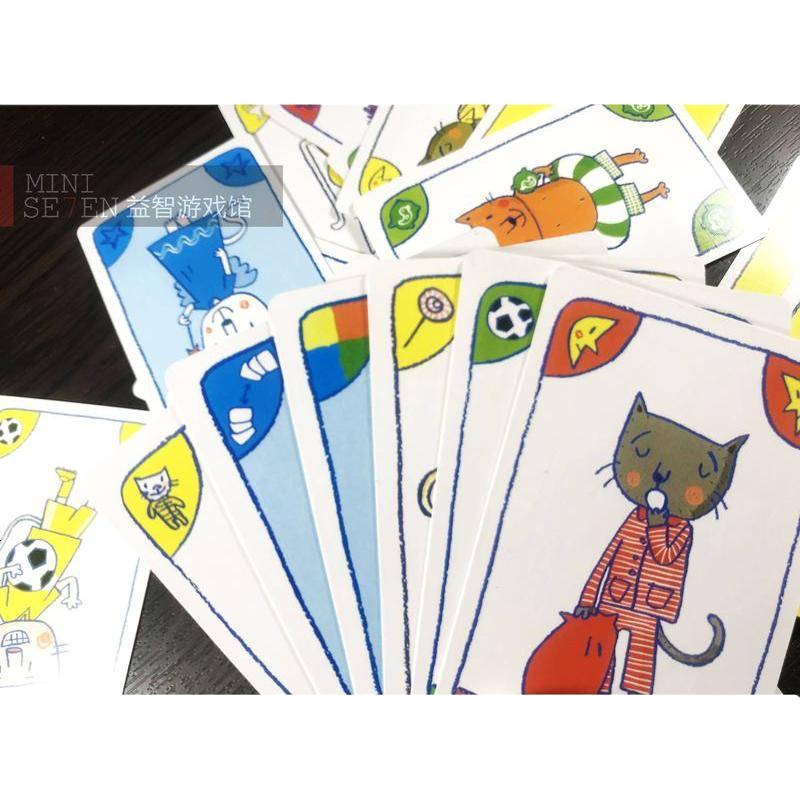 猫牌喵喵牌德国桌游2564同款儿童益智游戏牌亲子疯狂的猫咪haba