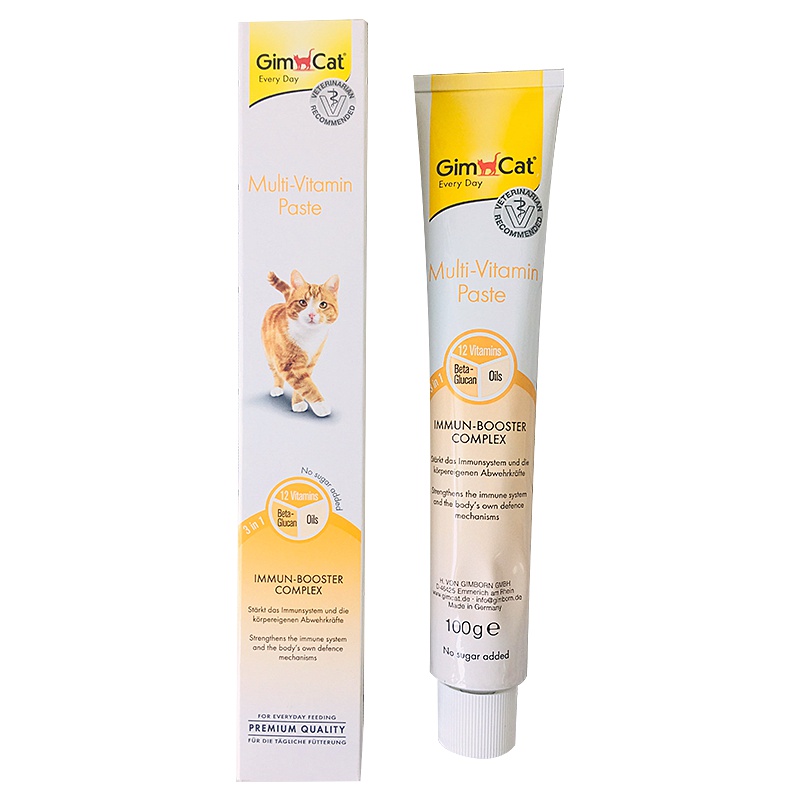 俊宝Gimcat 德国原装进口骏宝营养膏宠物猫用营养膏 营养膏100g