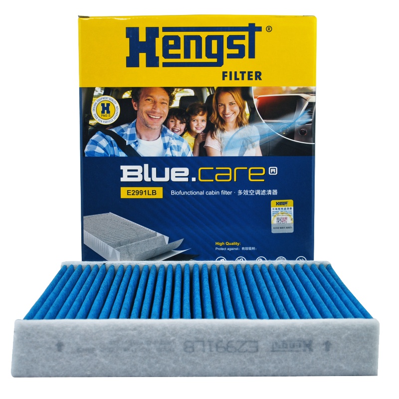 汉格斯特(hengst)空调滤清器多效E2991LB适用于新宝马1系3系(F30底盘)