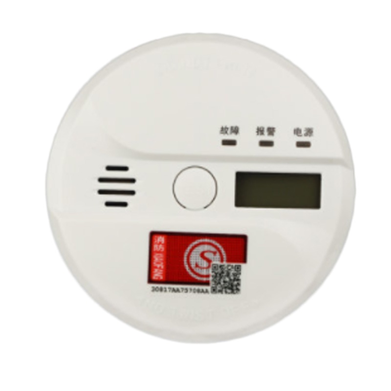 STK燃气报警器家用厨房天然气煤气报警仪煤气报警器CO探测器GS894-C