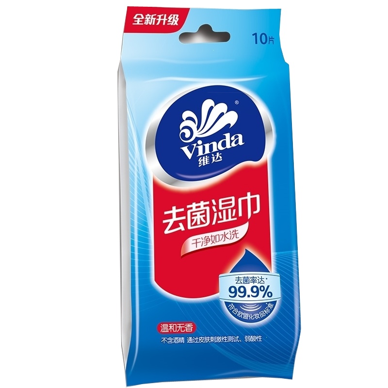维达(Vinda)湿巾成人湿纸巾10包100片便携式单片包装温和无香