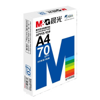 晨光(M&G)APYVS959蓝晨光多功能复印纸 A4/70克 5包/箱 共2500张 电脑打印纸 白纸草稿纸