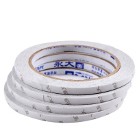 双面胶 方便贴强力 超粘 环保双面胶 办公文具双面胶带12mm*20yd*5卷