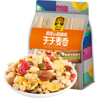 臻味 天天麦香 坚果谷物燕麦 椰香坚果麦片28g*12袋/336g袋装