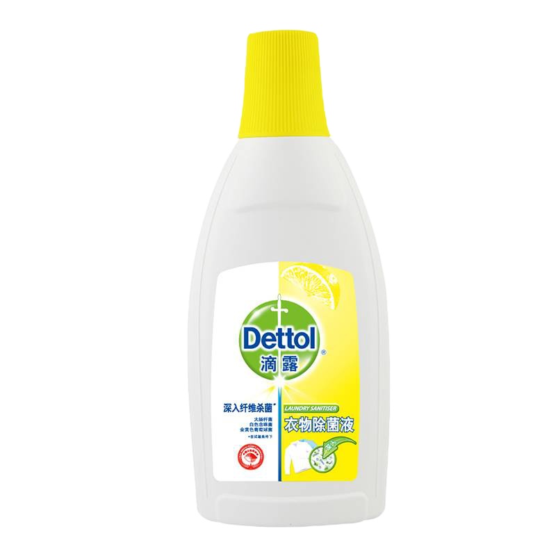 滴露(Dettol)衣物除菌液清新柠檬750ml 瓶装 有香味 配合洗衣粉、洗衣液,肥皂使用,杀灭螨虫,除螨