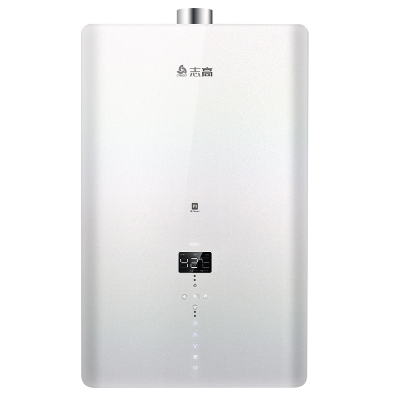 志高(CHIGO)16升零冷水 燃气热水器 家用液化气(20Y) 循环防冻 强排式全屋多点供水 16L JSQ31-L4