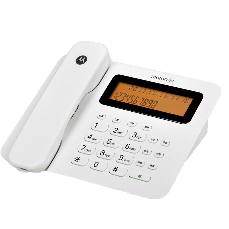 摩托罗拉(MOTOROLA) CT260C 电话机座机 大屏幕免提双接口家用办公固定有绳电话机固话座机 (白色)