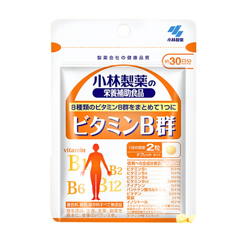 KOBAYASHI小林制药维他命B群片 60粒 VB