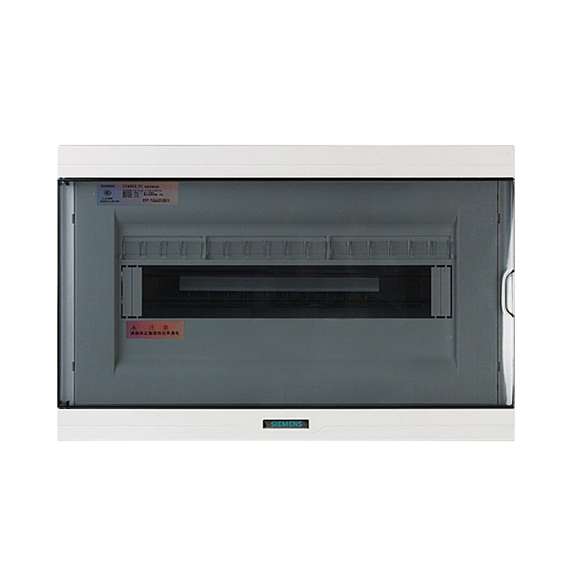 西门子(SIEMENS)16回路强电布线箱 空气开关箱配电箱透明色