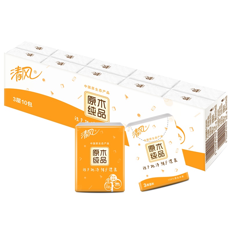清风 手帕纸 原木纯品3层8张*10包迷你型纸手帕[新旧包装交替发货]
