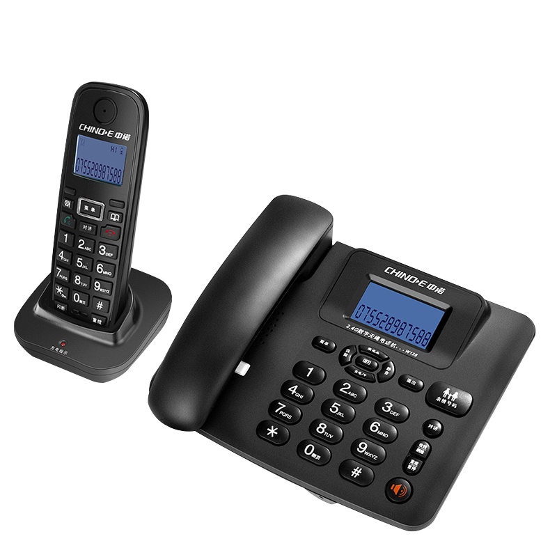 中诺W128无绳子母机 家用字母电话机超远距离无线分机数字无绳固话座机一拖一办公家用固定电话 W128黑色单子机