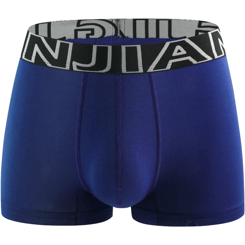 健将JIANJIANG男士平角内裤莫代尔纯色简约中腰四角短裤礼盒装3条装